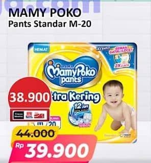 Promo Harga Mamy Poko Pants Xtra Kering M20 20 pcs - Alfamart