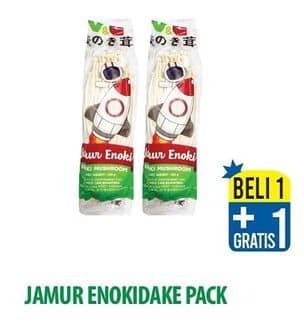 Promo Harga Jamur Inokitake (Jamur Enokitake)  - Hypermart