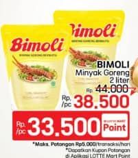 Promo Harga Bimoli Minyak Goreng 2000 ml - LotteMart