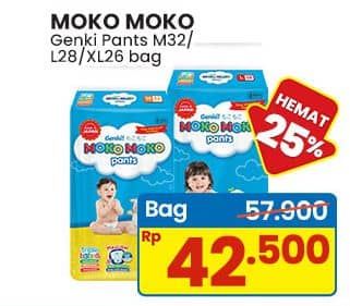 Promo Harga Genki Moko Moko Pants M32, L28, XL26 26 pcs - Indomaret