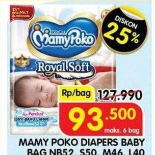 Promo Harga Mamy Poko Perekat Royal Soft NB52, S50, M46, L40 40 pcs - Indomaret