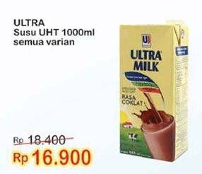 Promo Harga ULTRA MILK Susu UHT All Variants 1000 ml - Indomaret