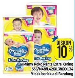 Promo Harga Mamy Poko Pants Xtra Kering S56, M48, XL38, XXL34 34 pcs - Hypermart