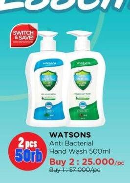 Promo Harga WATSONS Anti Bacterial Cream Hand Wash 500 ml - Watsons