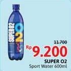 Promo Harga Super O2 Silver Oxygenated Drinking Water Sportivo 600 ml - Alfamidi