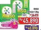 Promo Harga Rinso Anti Noda Deterjen Bubuk 1800 gr - Hypermart