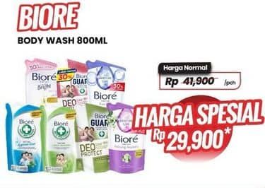 Promo Harga Biore Body Foam Beauty 400 ml - Carrefour