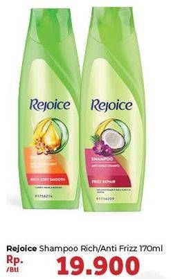 Promo Harga REJOICE Shampoo Rich, Anti Frizz 170 ml - Carrefour