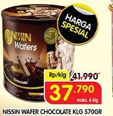 Promo Harga NISSIN Wafers Chocolate 570 gr - Superindo