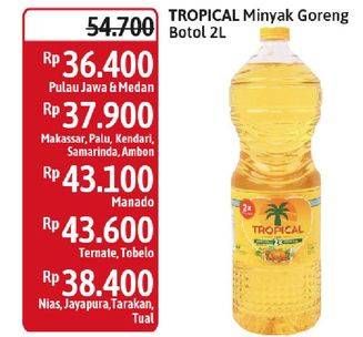 Promo Harga Tropical Minyak Goreng 2000 ml - Alfamidi