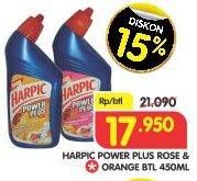 Promo Harga HARPIC Pembersih Kloset Power Plus, Plus Rose, Plus Orange 450 ml - Superindo
