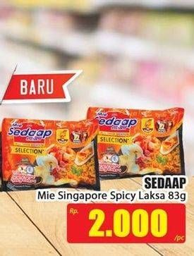 Promo Harga SEDAAP Mie Kuah Singapore Spicy Laksa 83 gr - Hari Hari