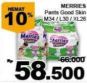 Promo Harga Merries Pants Good Skin M34, L30, XL26  - Giant