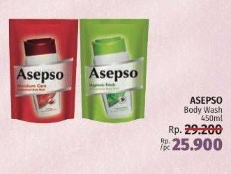 Promo Harga ASEPSO Body Wash 450 ml - LotteMart