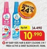 Promo Harga MY BABY Kids Hair & Body Cologne Fresh Active, Sweet Blossom 100 ml - Superindo