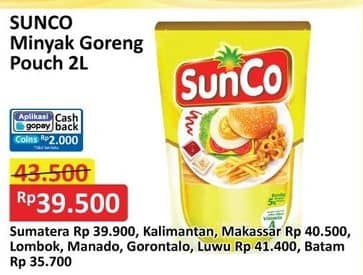 Promo Harga Sunco Minyak Goreng 2000 ml - Alfamart
