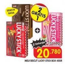Promo Harga Meiji Biskuit Lucky Stick All Variants 45 gr - Superindo