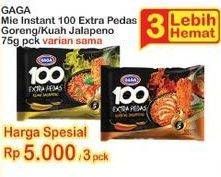 Promo Harga GAGA 100 Extra Pedas Goreng Jalapeno, Kuah Jalapeno 75 gr - Indomaret