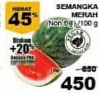 Promo Harga Semangka Merah Non Biji per 100 gr - Giant