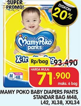 Promo Harga Mamy Poko Pants Xtra Kering M48, L42, XL38, XXL34 34 pcs - Superindo