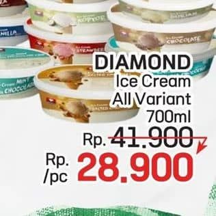 Promo Harga Diamond Ice Cream All Variants 700 ml - LotteMart