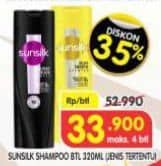 Promo Harga Sunsilk Shampoo 320 ml - Superindo