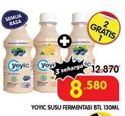 Promo Harga Yoyic Probiotic Fermented Milk Drink All Variants 130 ml - Superindo