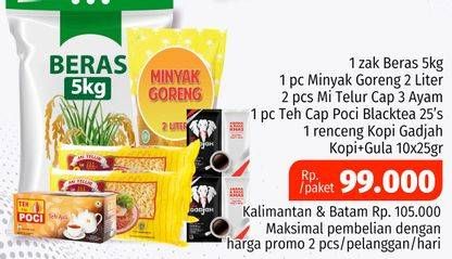 Promo Harga Beras + Minyak Goreng + Cap 3 Ayam Mi Telur + Cap Poci Teh Celup + Gadjah Kopi Tubruk Manis   - Lotte Grosir