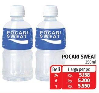 Promo Harga POCARI SWEAT Minuman Isotonik Original 350 ml - Lotte Grosir