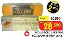 Promo Harga RIOUS GOLD Gold Cake Mini, All Variants 200 gr - Superindo