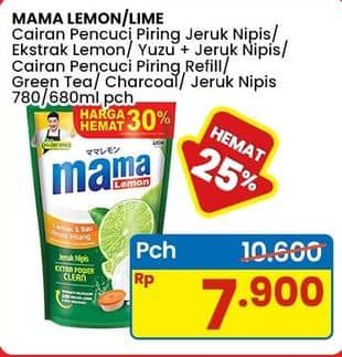 Promo Harga Mama Lemon/Lime Pencuci Piring  - Indomaret