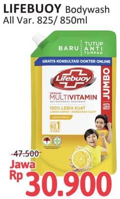 Lifebuoy Body Wash