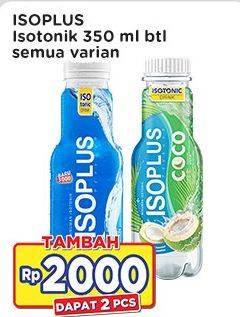 Promo Harga Isoplus Minuman Isotonik All Variants 350 ml - Indomaret