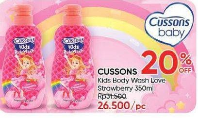 Promo Harga CUSSONS KIDS Body Wash Lovely Strawberry 350 ml - Guardian