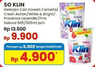 Promo Harga So Klin Liquid Detergent Korean Camelia, Korean Camellia Apple, Power Clean Action, Power Clean Action White Bright, White Bright, Provence Lavender, + Softergent Soft Sakura 525 ml - Indomaret