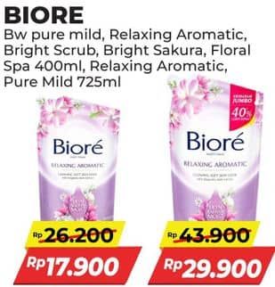 Promo Harga Biore 400 ml  - Alfamart