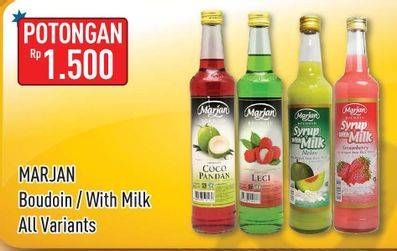 Promo Harga MARJAN Syrup Boudoin/Syrup Milk  - Hypermart