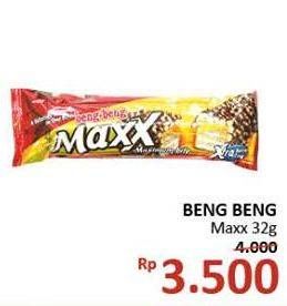 Promo Harga BENG-BENG Wafer Chocolate Maxx 32 gr - Alfamidi