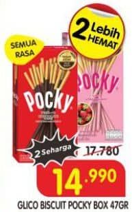 Glico Pocky Stick