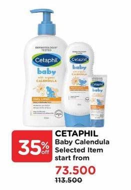 Promo Harga Cetaphil Baby Calendula Product  - Watsons