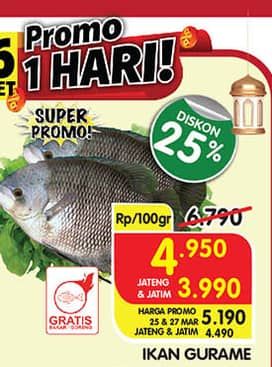 Promo Harga Ikan Gurame per 100 gr - Superindo