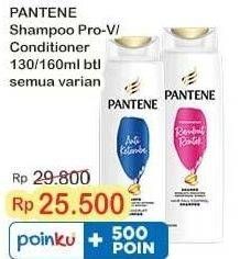 Promo Harga PANTENE Shampoo/ Conditioner semua variant  - Indomaret