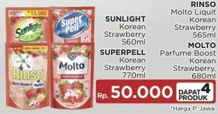 Promo Harga Rinso Liquid Detergent/Molto Pewangi/Sunlight Pencuci Piring/Super Pell Pembersih Lantai  - LotteMart