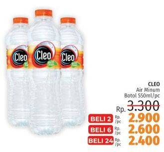 Promo Harga CLEO Air Minum 550 ml - LotteMart