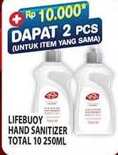 Promo Harga LIFEBUOY Hand Sanitizer Total 10 250 ml - Hypermart