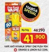 Promo Harga FUMAKILLA VAPE One Push Lemon 90 Hari, Orange 90 Hari 22 ml - Superindo