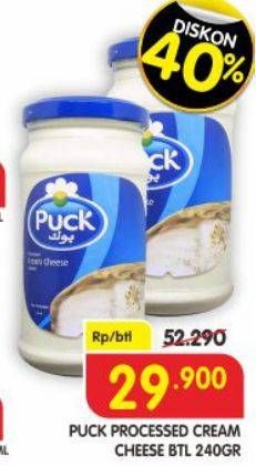 Promo Harga Puck Cream Cheese 240 gr - Superindo