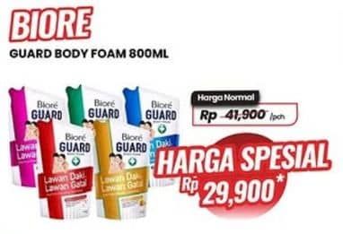 Promo Harga Biore Guard Body Foam 800 ml - Carrefour