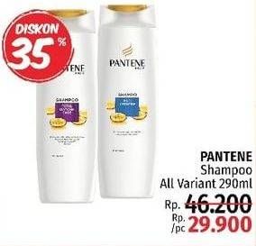 Promo Harga PANTENE Shampoo All Variants 290 ml - LotteMart