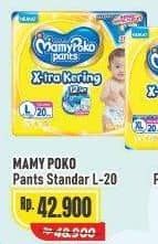 Promo Harga Mamy Poko Pants Xtra Kering L20 20 pcs - Alfamart
